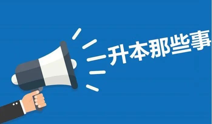 7.30-4 红1.jpg