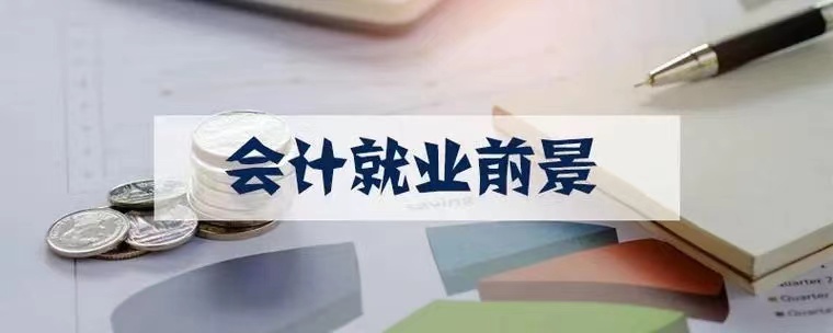 24.7.31.3.jpg