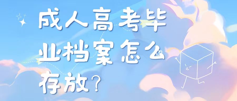 0481186d7ff4ccf243f4f193f1ba317.jpg 0481186d7ff4ccf243f4f193f1ba317.jpg