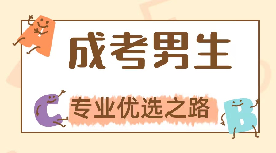 24.8.7.1.jpg