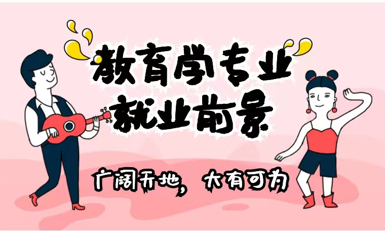 24.8.20.5.jpg