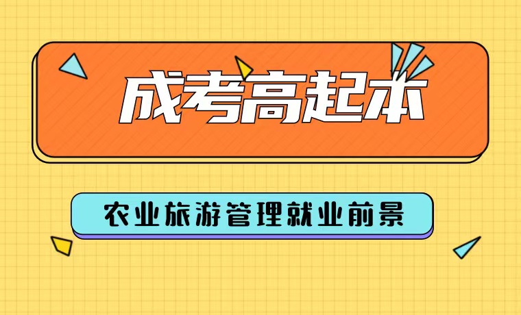 24.8.23.3.jpg