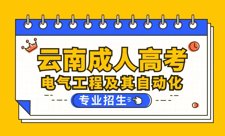 24.8.29.2.jpg 24.8.29.2.jpg