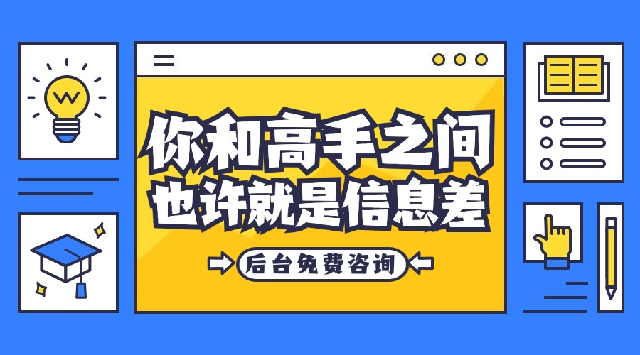 通用6.jpg 通用6.jpg